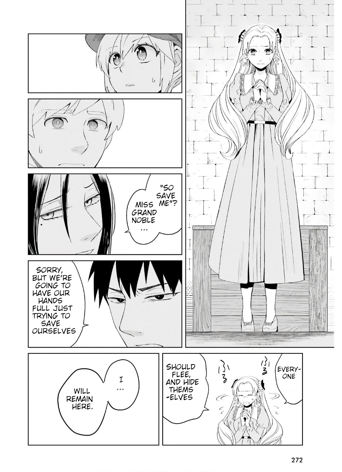 Win Over the Dragon Emperor This Time Around, Noble Girl! chapter 6 page 12