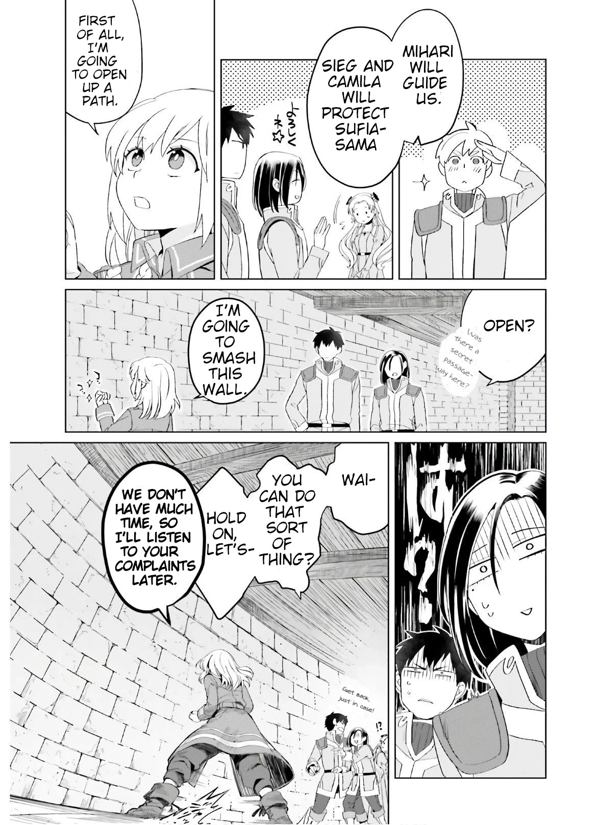 Win Over the Dragon Emperor This Time Around, Noble Girl! chapter 6 page 23