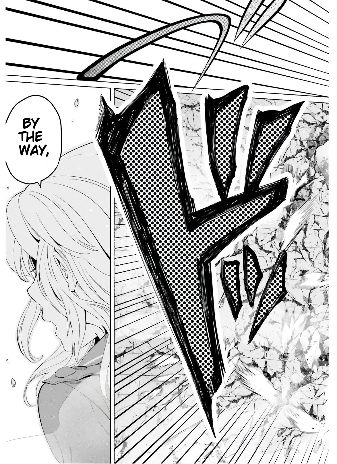 Win Over the Dragon Emperor This Time Around, Noble Girl! chapter 6 page 25