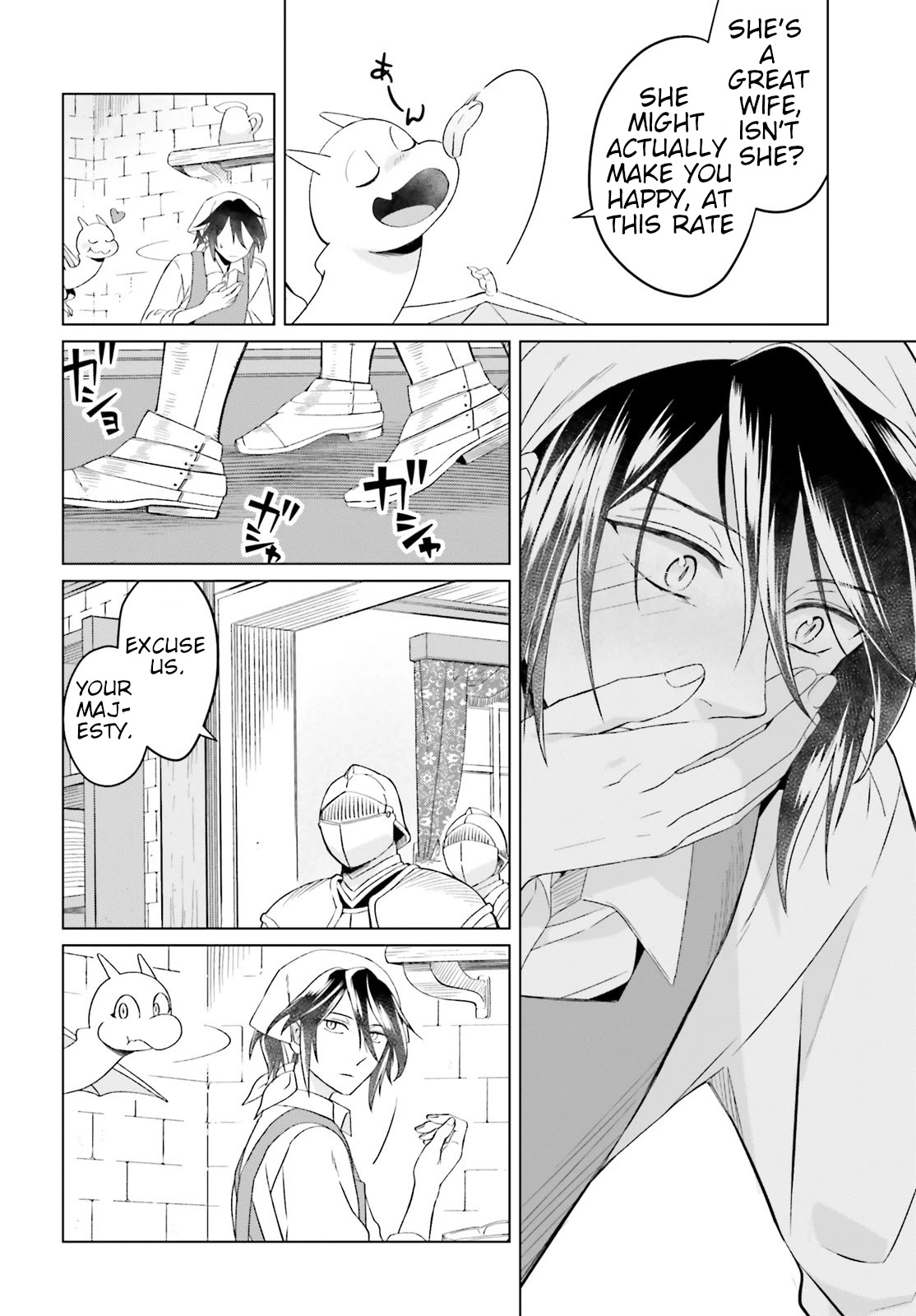 Win Over the Dragon Emperor This Time Around, Noble Girl! chapter 7 page 14