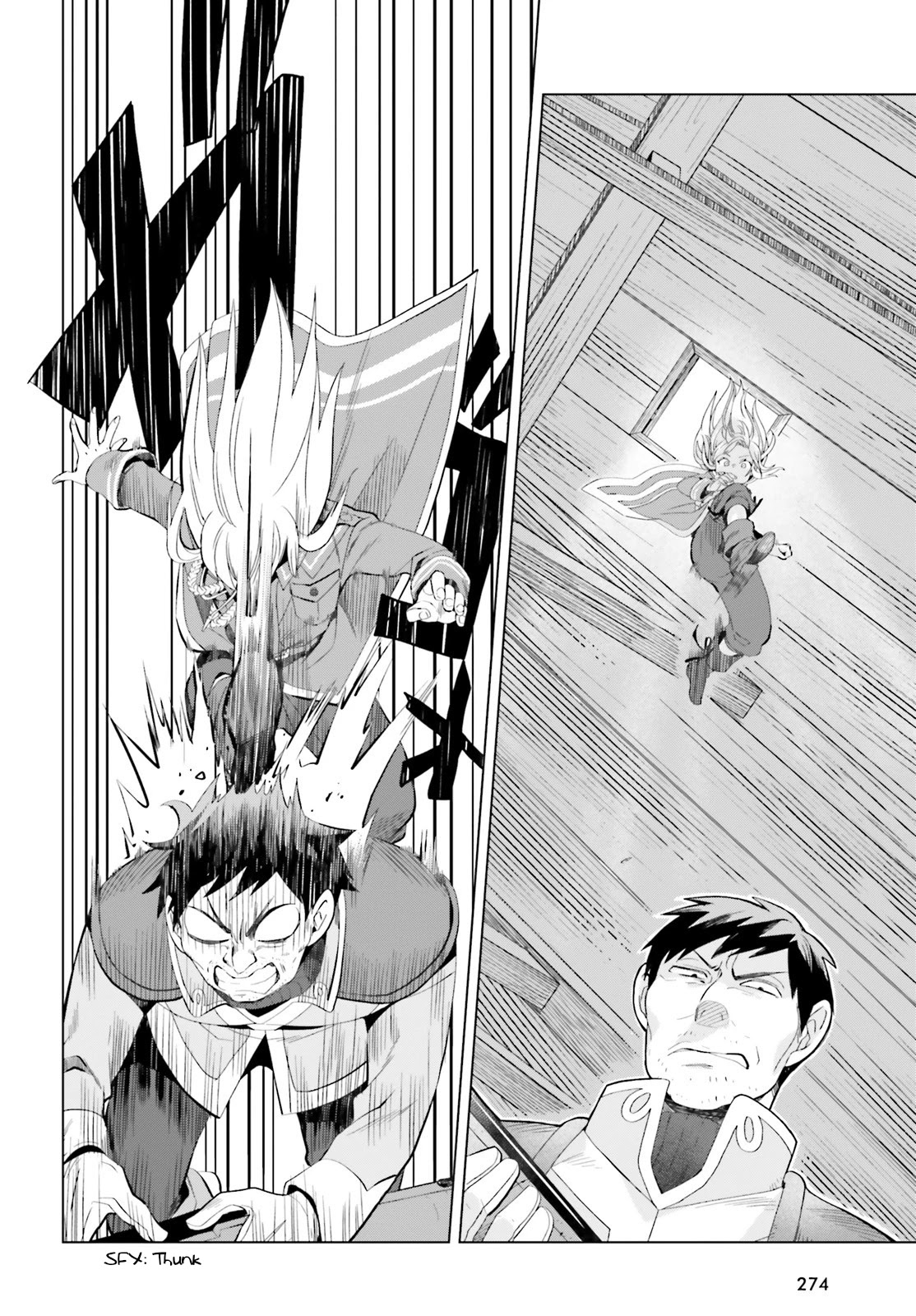 Win Over the Dragon Emperor This Time Around, Noble Girl! chapter 7 page 2