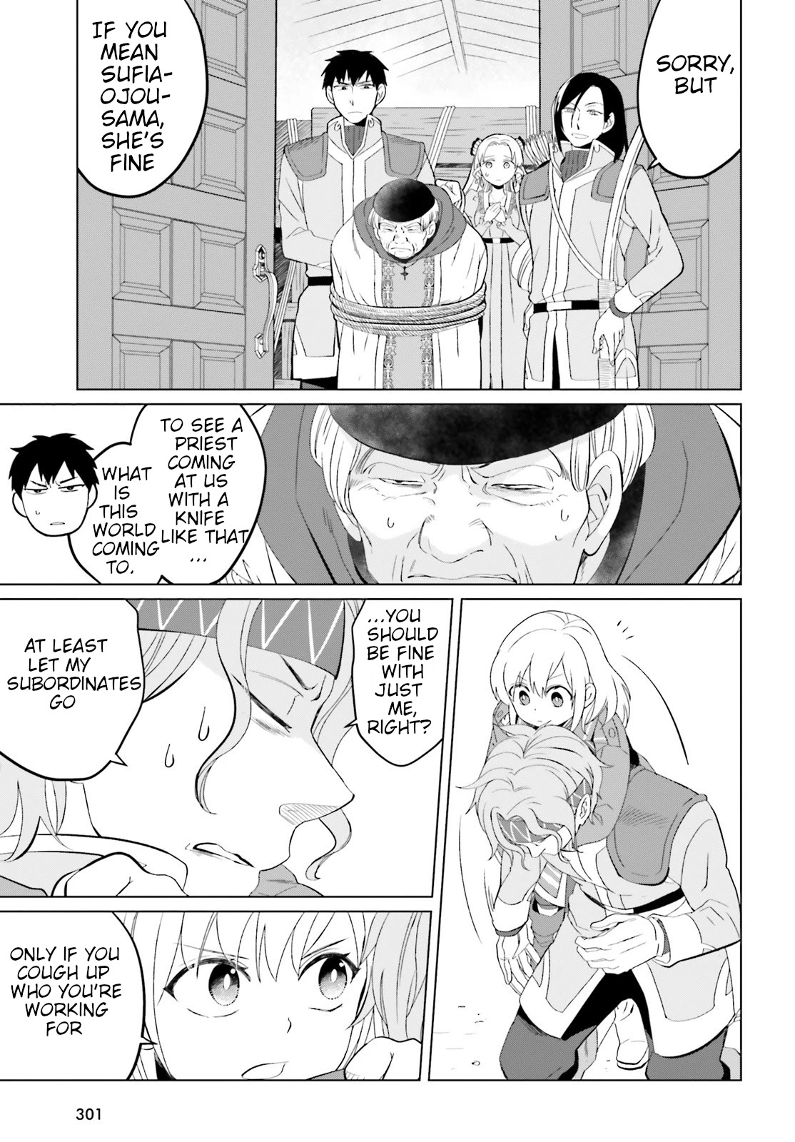 Win Over the Dragon Emperor This Time Around, Noble Girl! chapter 7 page 29