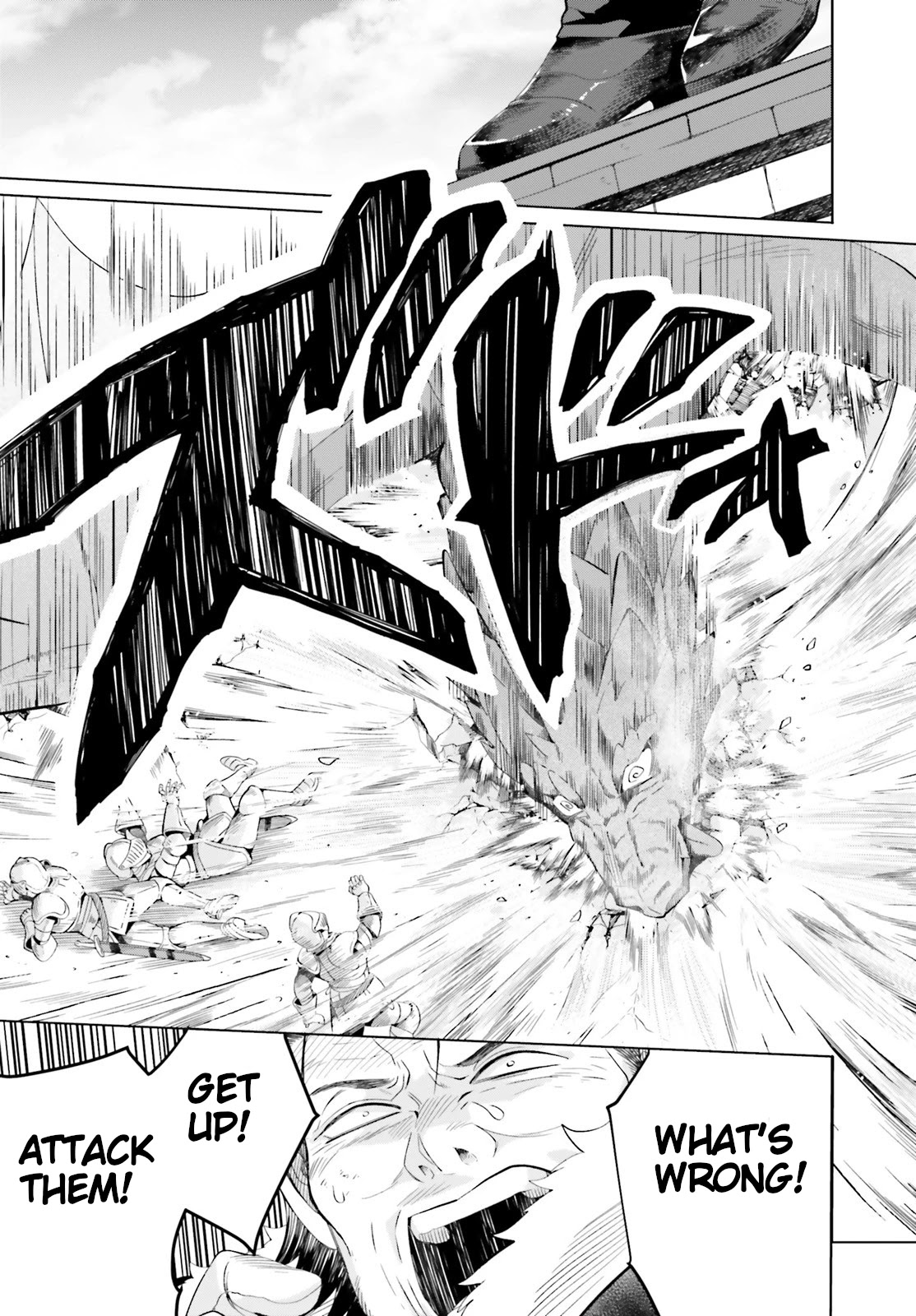 Win Over the Dragon Emperor This Time Around, Noble Girl! chapter 7 page 37