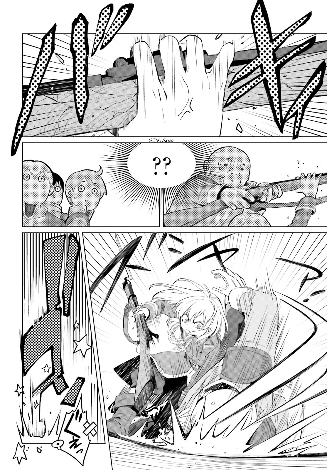 Win Over the Dragon Emperor This Time Around, Noble Girl! chapter 7 page 4