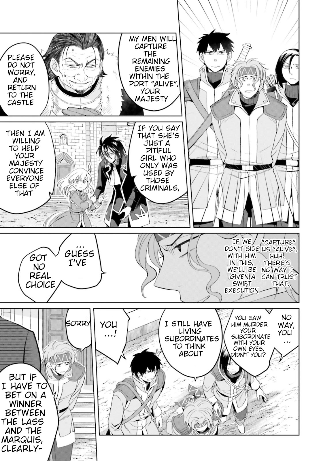 Win Over the Dragon Emperor This Time Around, Noble Girl! chapter 8 page 5