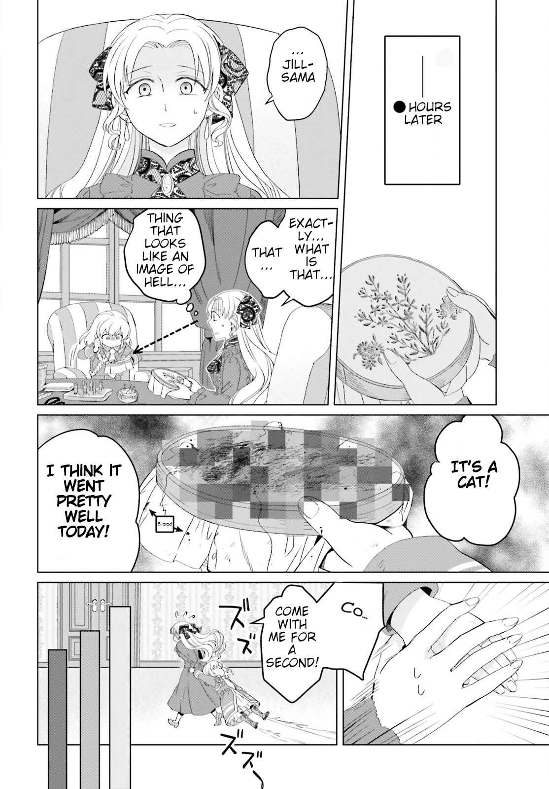 Win Over the Dragon Emperor This Time Around, Noble Girl! chapter 9.5 page 6