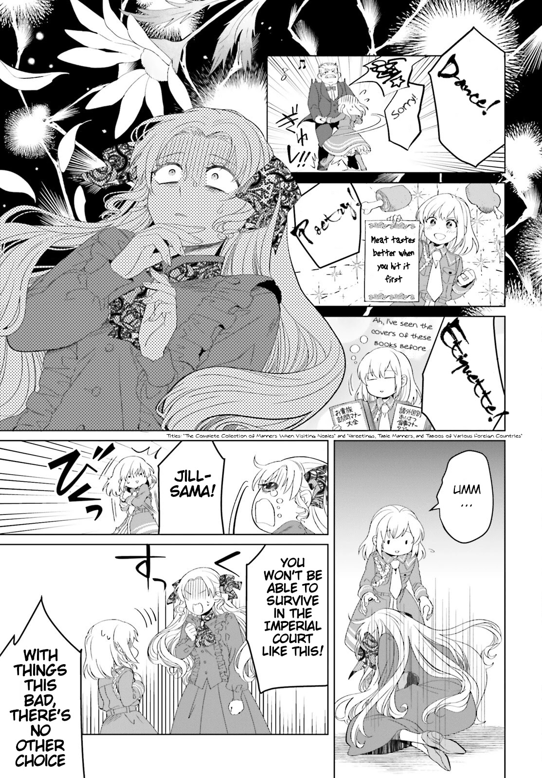 Win Over the Dragon Emperor This Time Around, Noble Girl! chapter 9.5 page 7