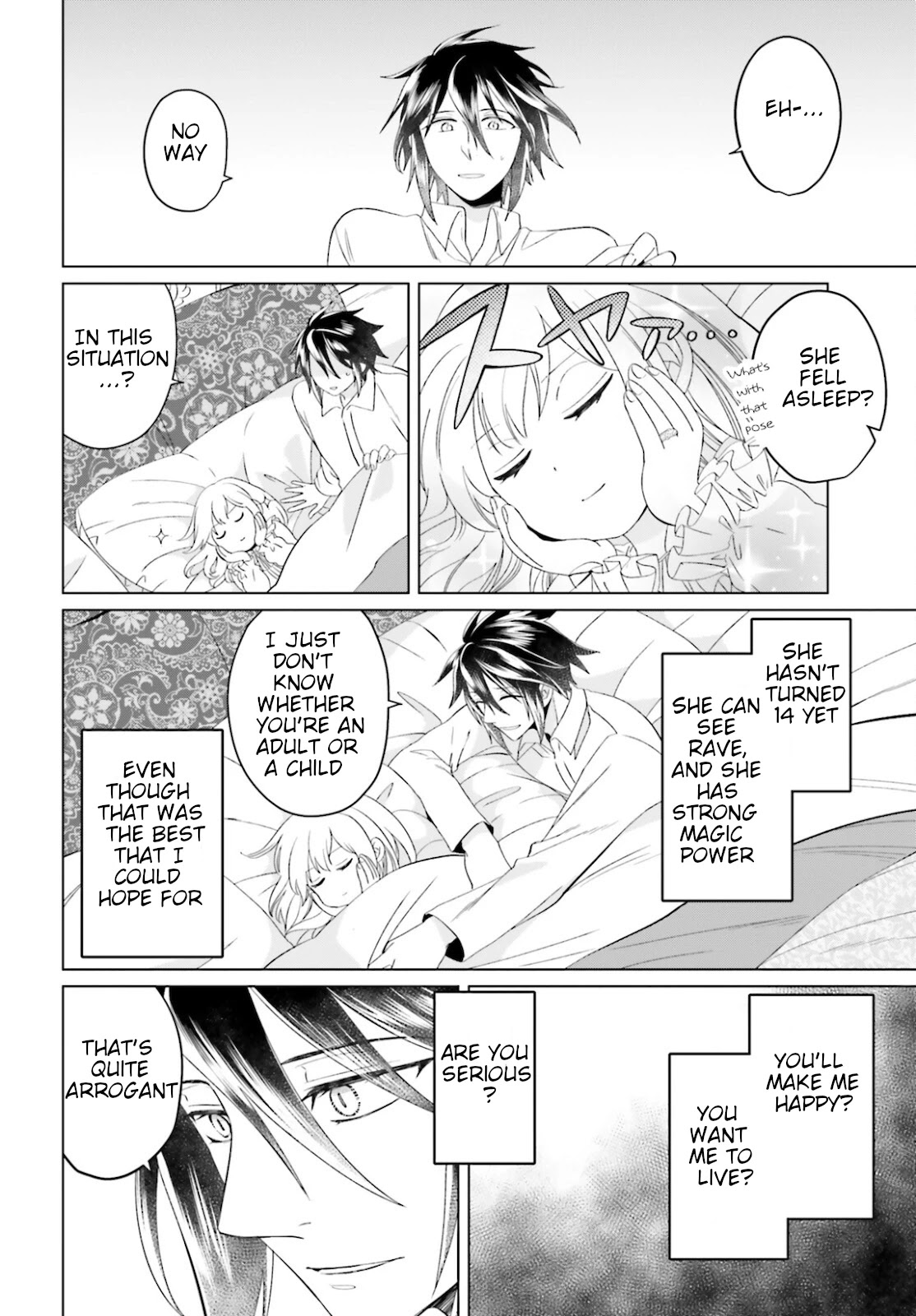 Win Over the Dragon Emperor This Time Around, Noble Girl! chapter 9 page 20