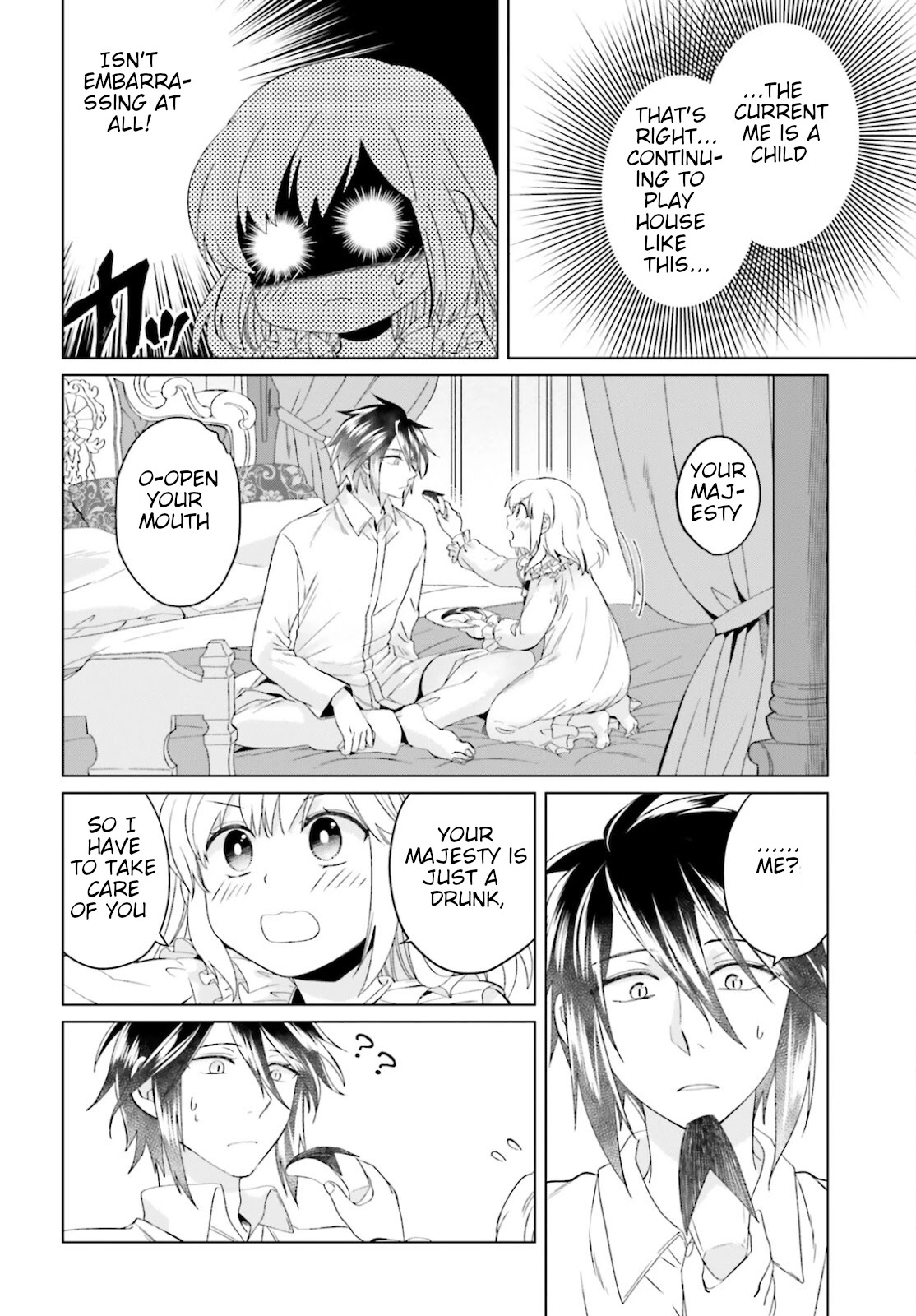 Win Over the Dragon Emperor This Time Around, Noble Girl! chapter 9 page 8