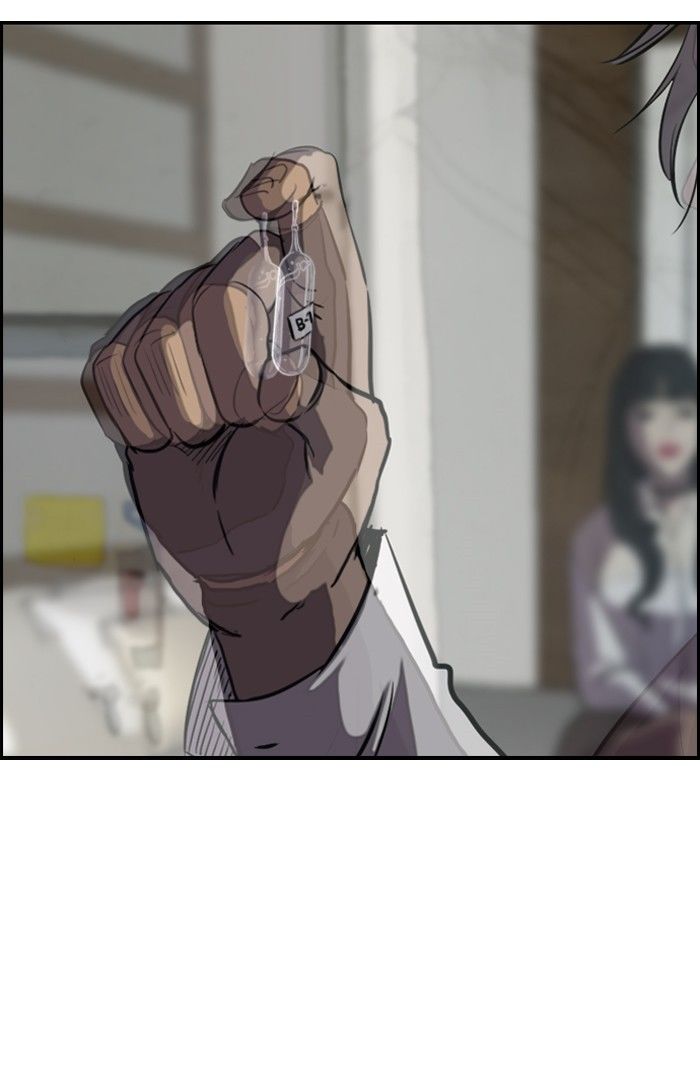 Wind Breaker chapter 100 page 10