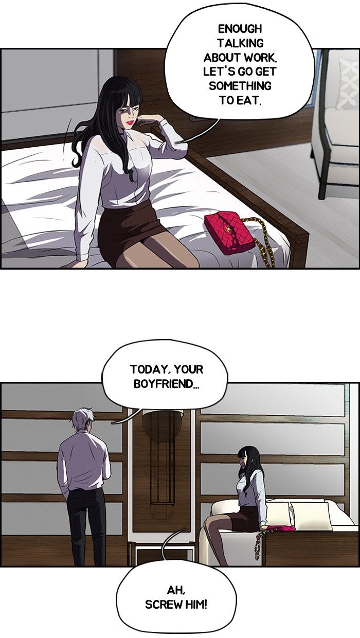 Wind Breaker chapter 100 page 14