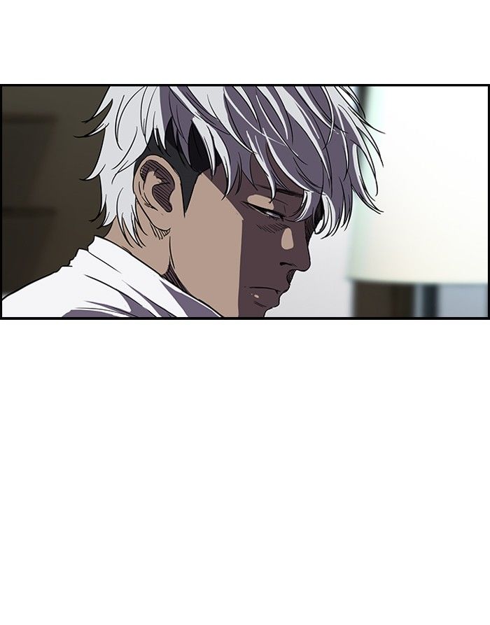 Wind Breaker chapter 100 page 15