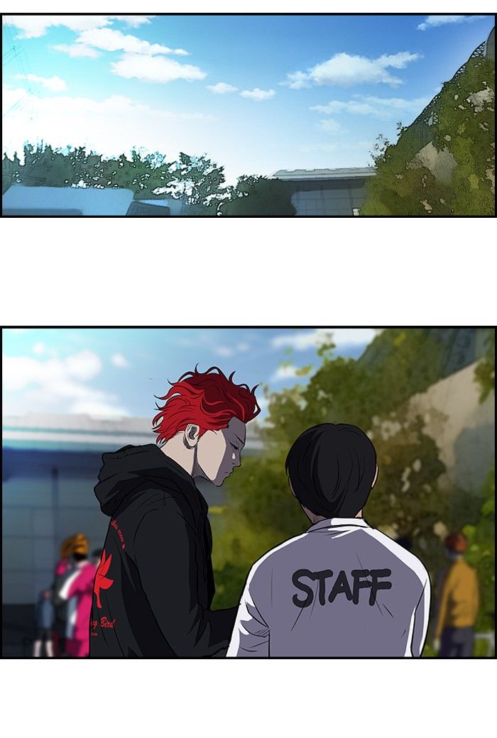 Wind Breaker chapter 100 page 17