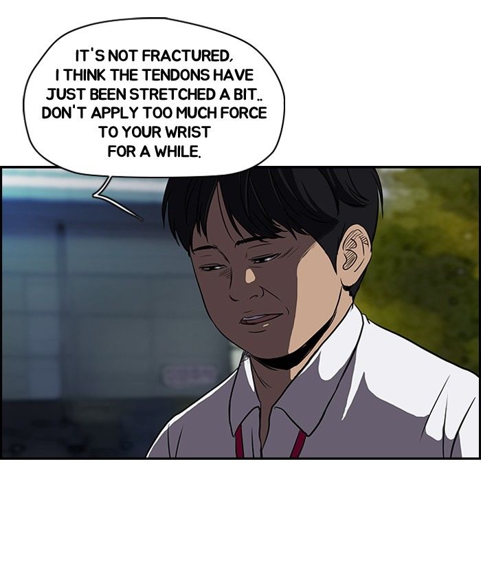 Wind Breaker chapter 100 page 19