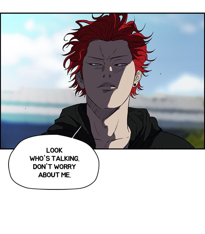 Wind Breaker chapter 100 page 21