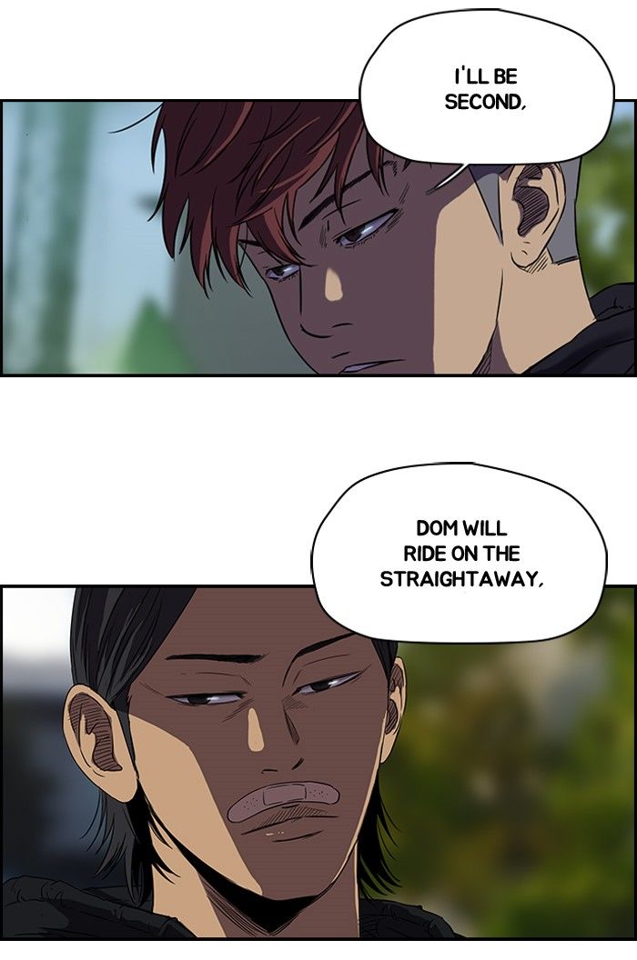 Wind Breaker chapter 100 page 23