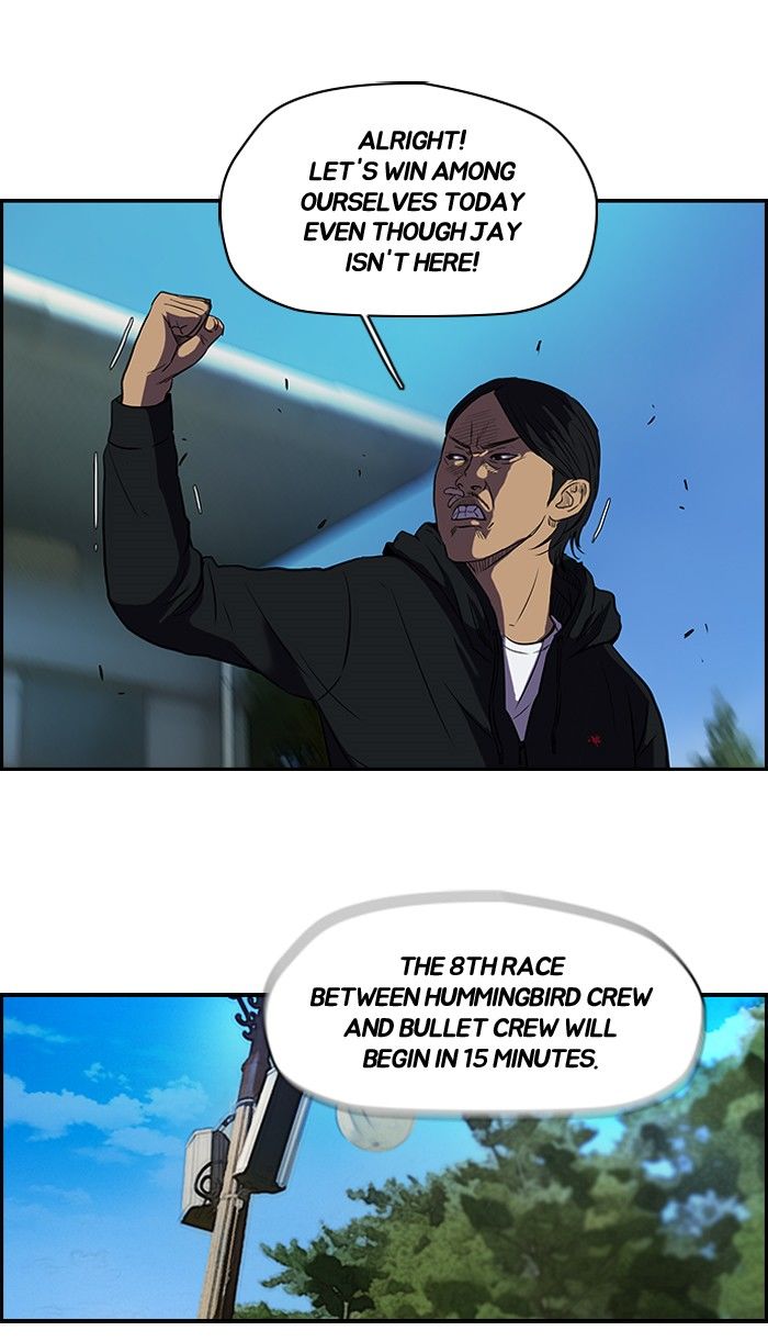 Wind Breaker chapter 100 page 25