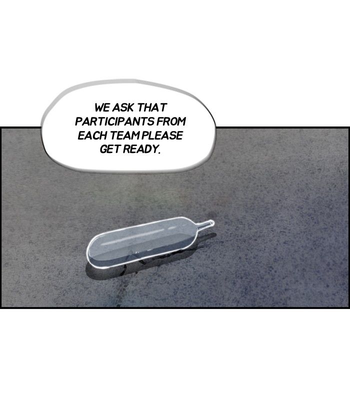 Wind Breaker chapter 100 page 26