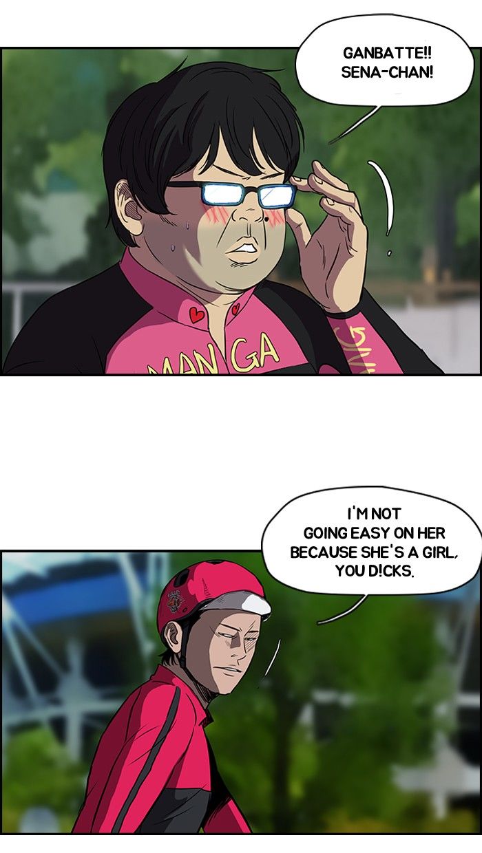 Wind Breaker chapter 100 page 31