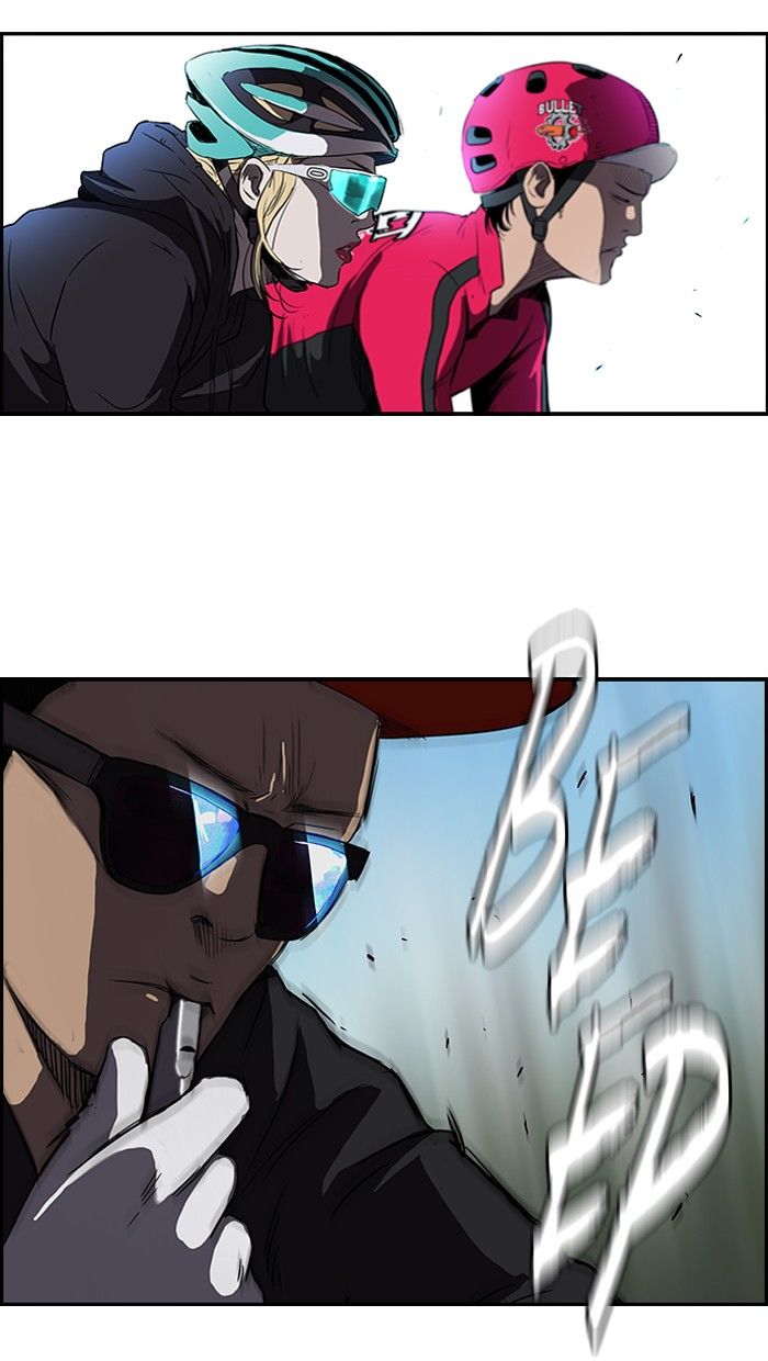 Wind Breaker chapter 100 page 34