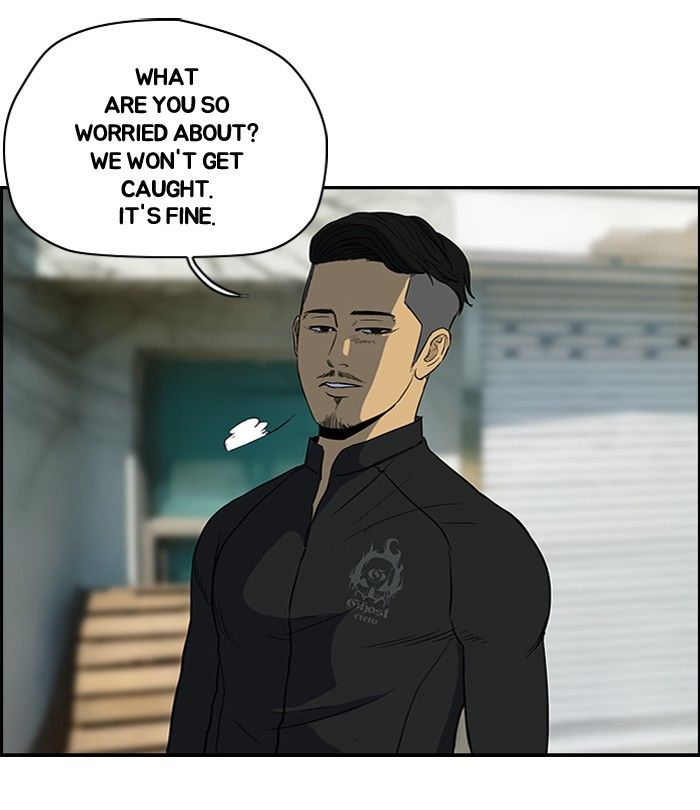 Wind Breaker chapter 100 page 4