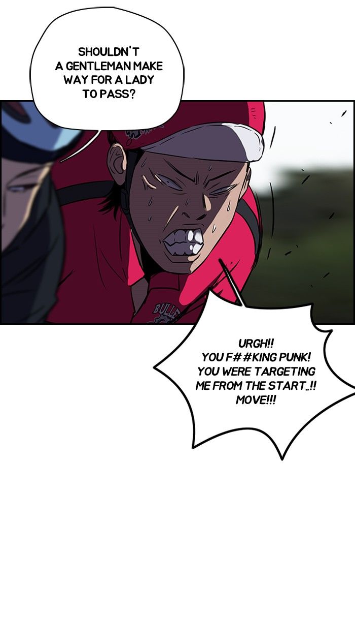 Wind Breaker chapter 100 page 47