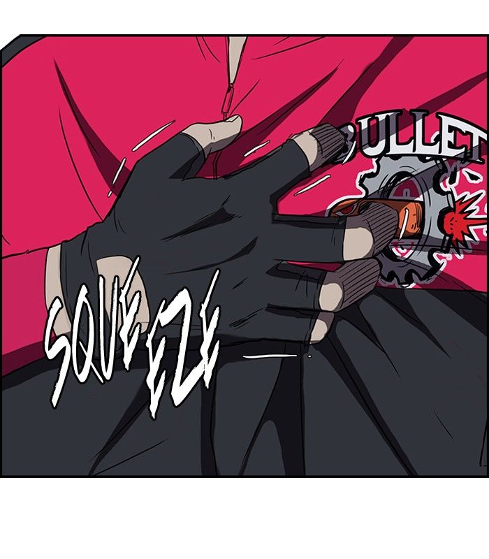 Wind Breaker chapter 100 page 49