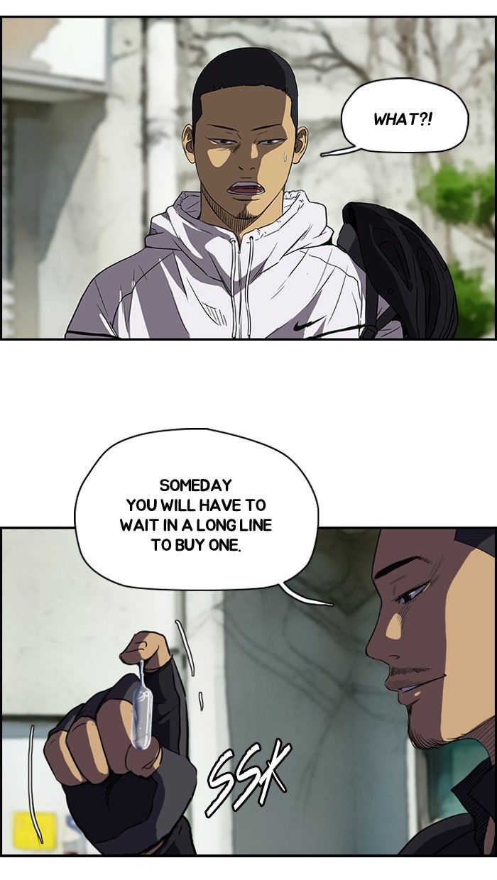 Wind Breaker chapter 100 page 6