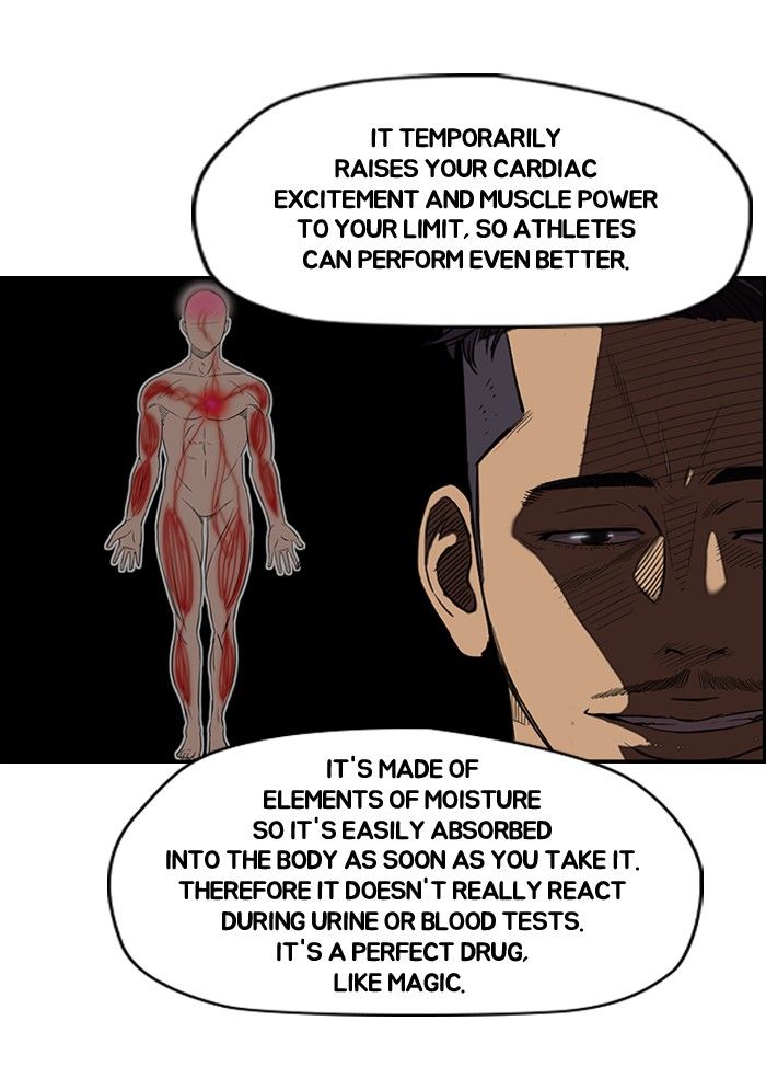 Wind Breaker chapter 100 page 7