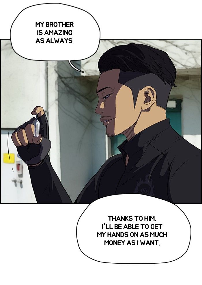 Wind Breaker chapter 100 page 9