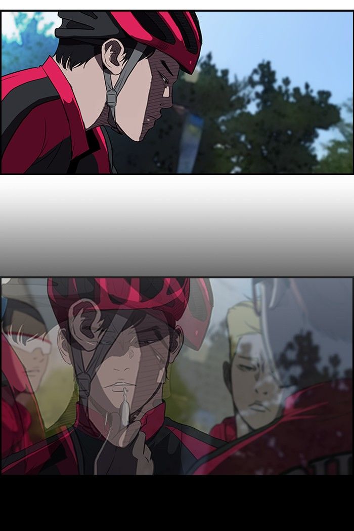 Wind Breaker chapter 101 page 2