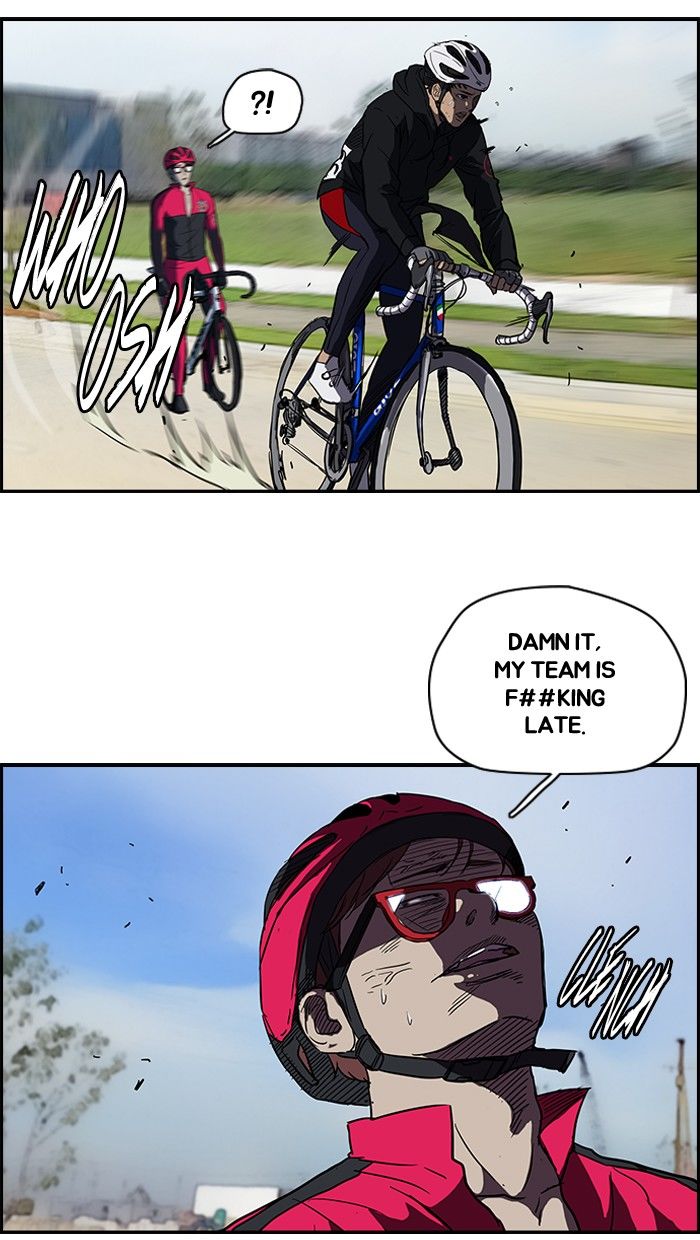 Wind Breaker chapter 101 page 32