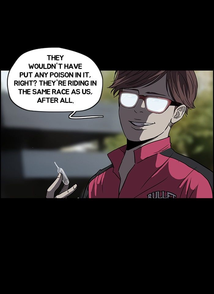 Wind Breaker chapter 101 page 4