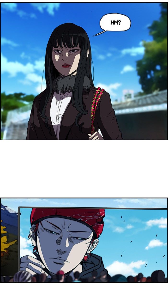 Wind Breaker chapter 101 page 49