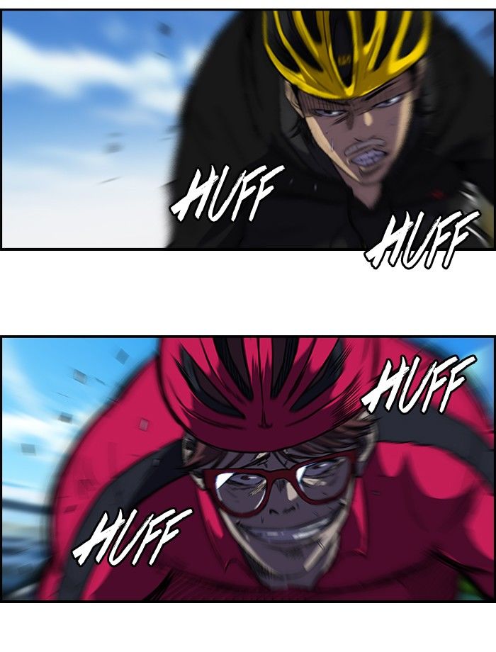 Wind Breaker chapter 102 page 12