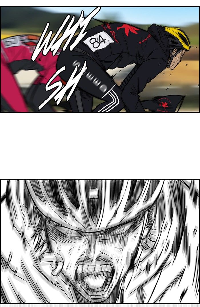 Wind Breaker chapter 102 page 22