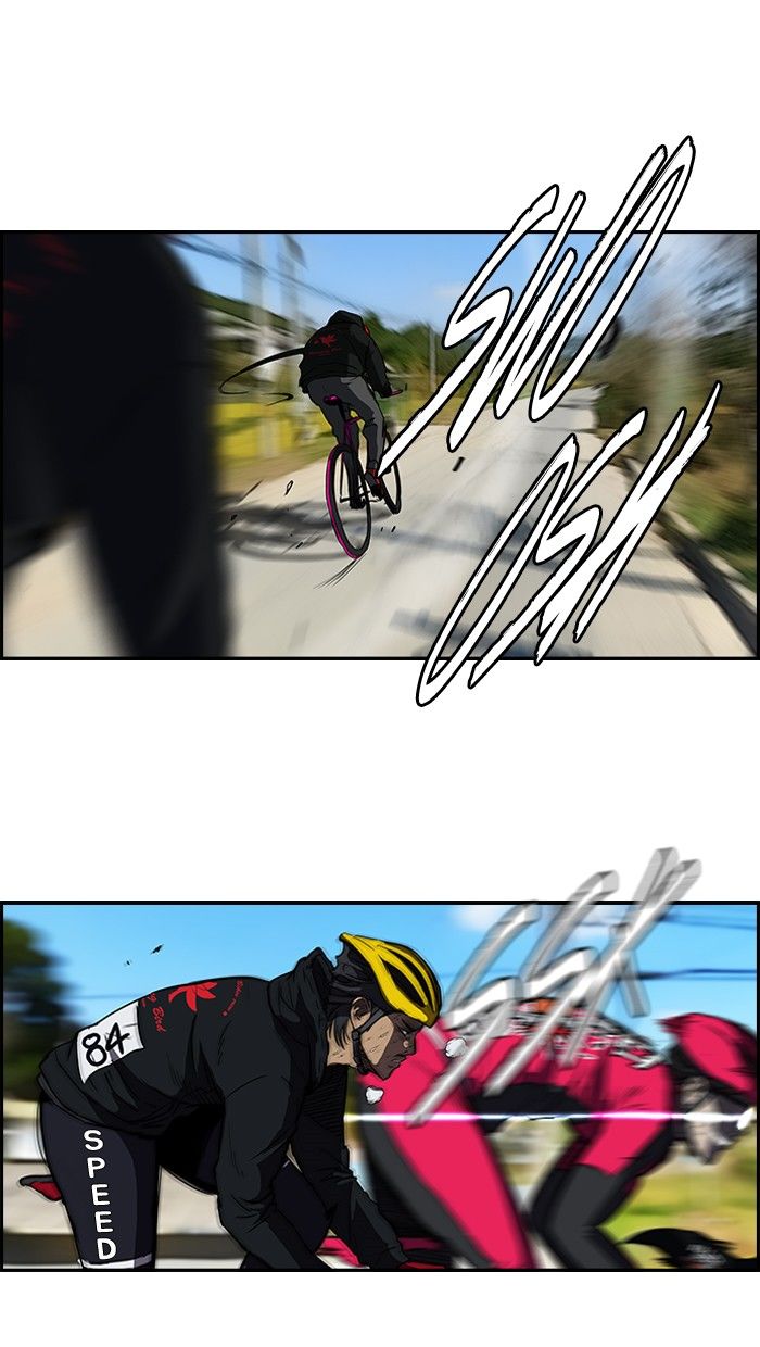 Wind Breaker chapter 102 page 26