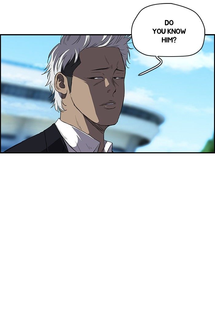 Wind Breaker chapter 102 page 3