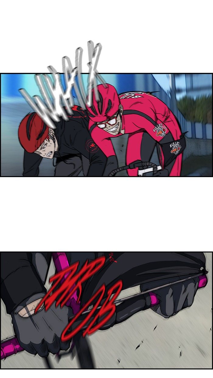 Wind Breaker chapter 102 page 42