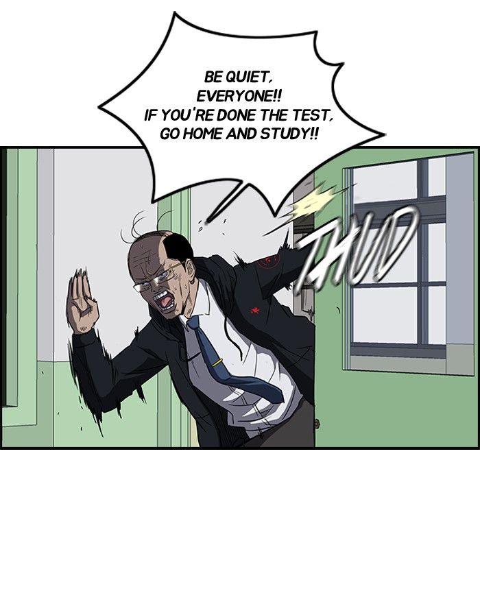 Wind Breaker chapter 102 page 7