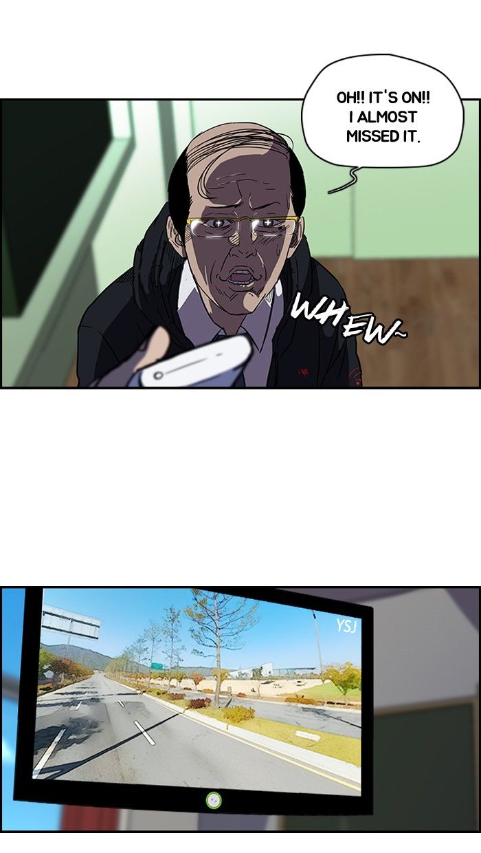 Wind Breaker chapter 102 page 9