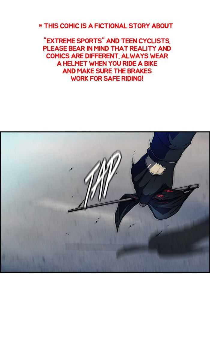 Wind Breaker chapter 103 page 1