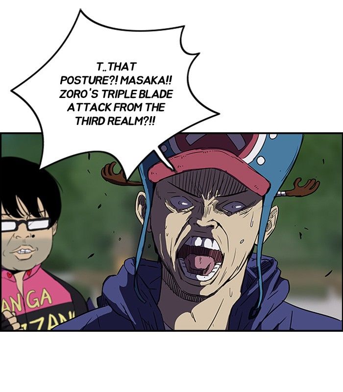 Wind Breaker chapter 103 page 18