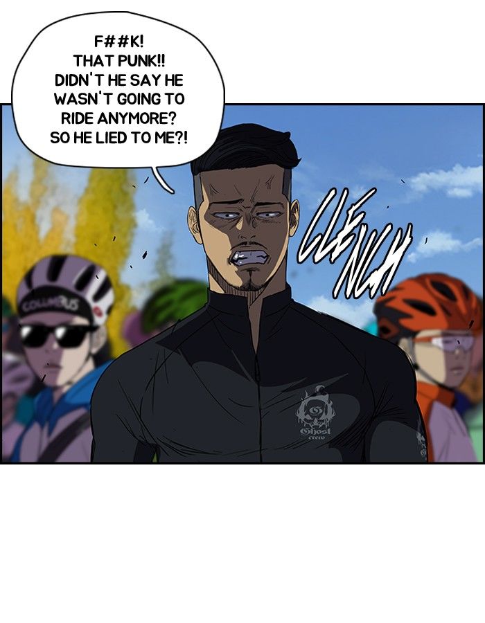 Wind Breaker chapter 103 page 19