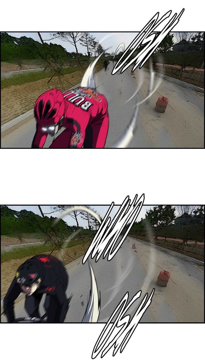 Wind Breaker chapter 103 page 25