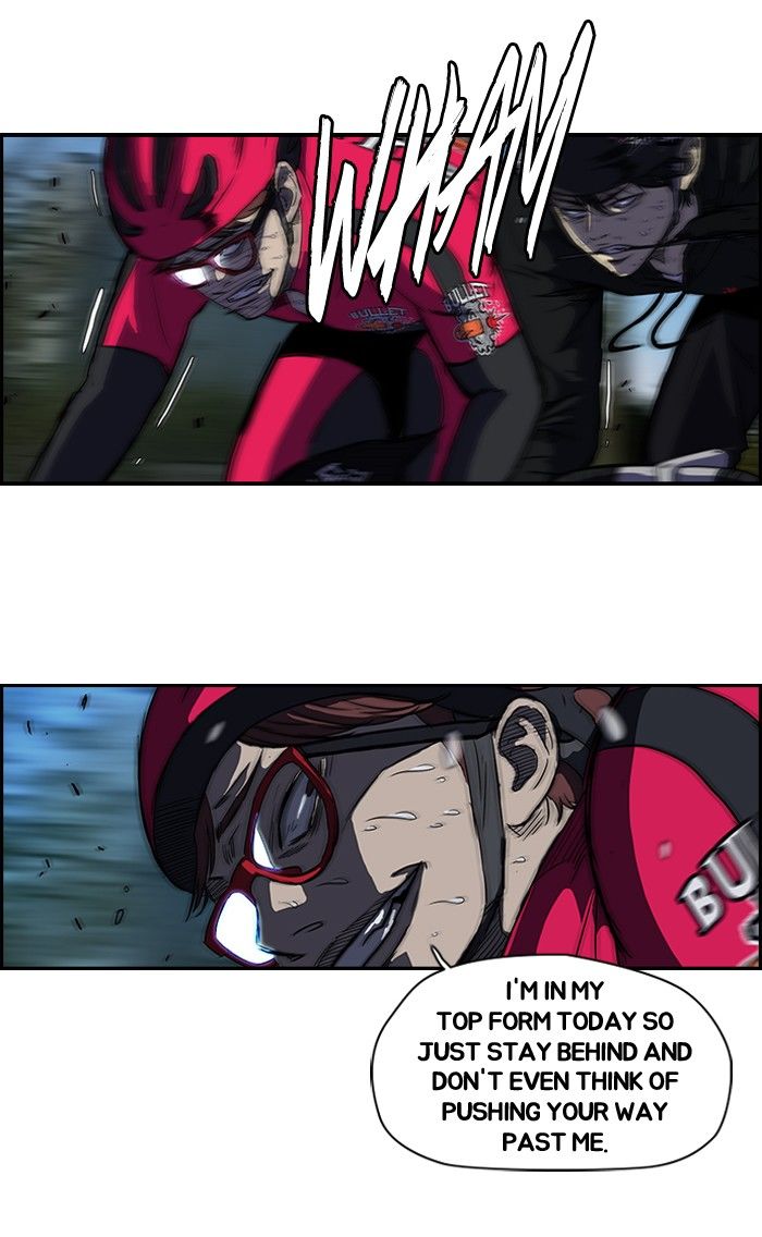 Wind Breaker chapter 103 page 31