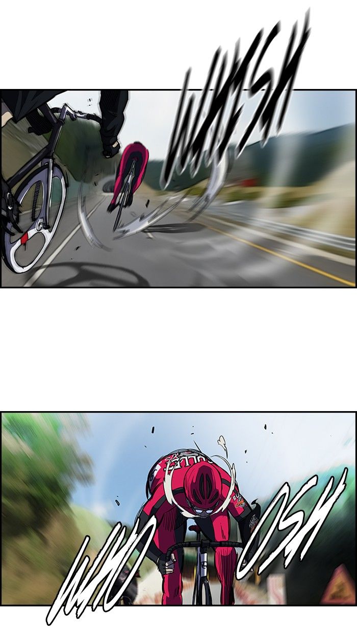Wind Breaker chapter 103 page 33