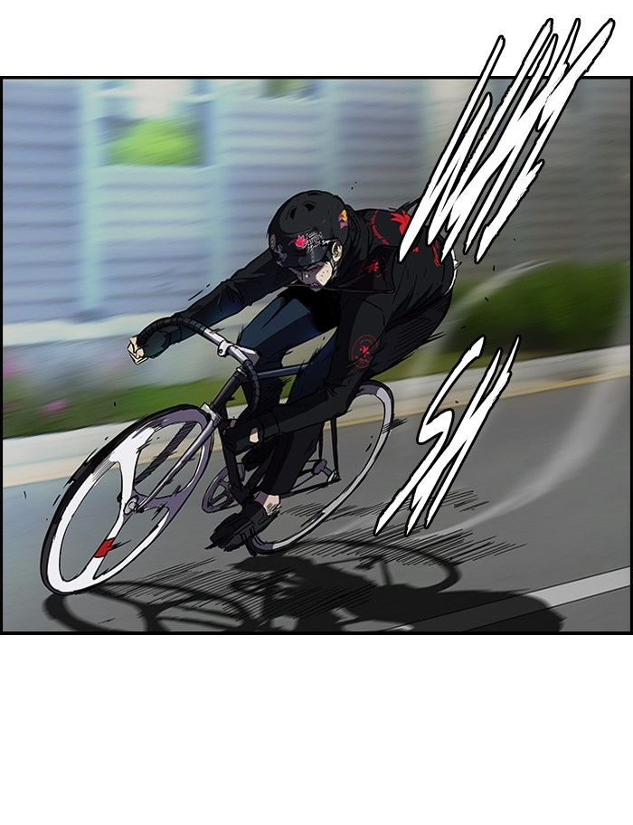 Wind Breaker chapter 103 page 4