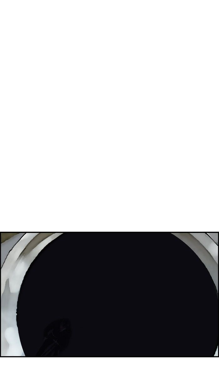 Wind Breaker chapter 103 page 47