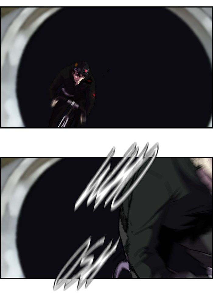 Wind Breaker chapter 103 page 48